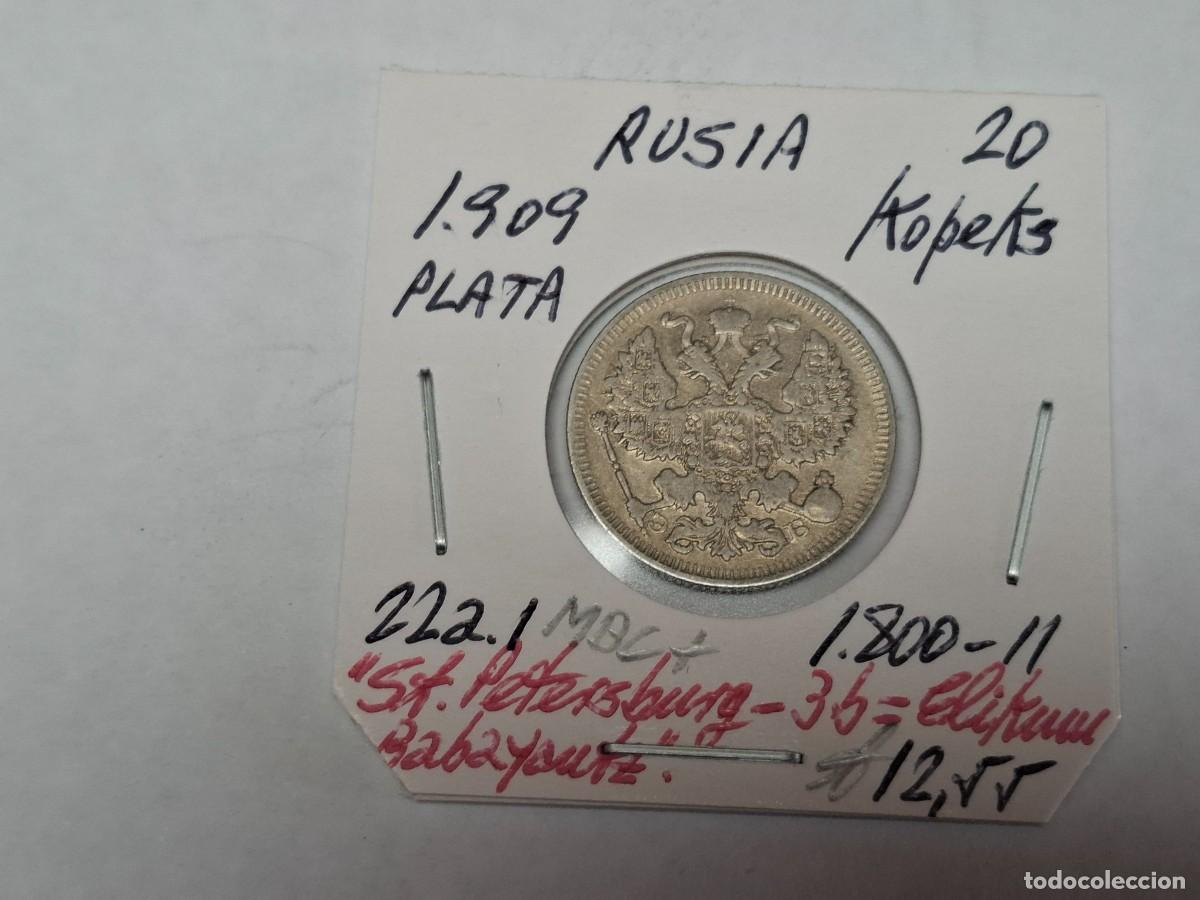 Monedas antiguas de Europa: 20 KOPEKS de PLATA de 1909 KM 22a.1 RUSIA en MBC+