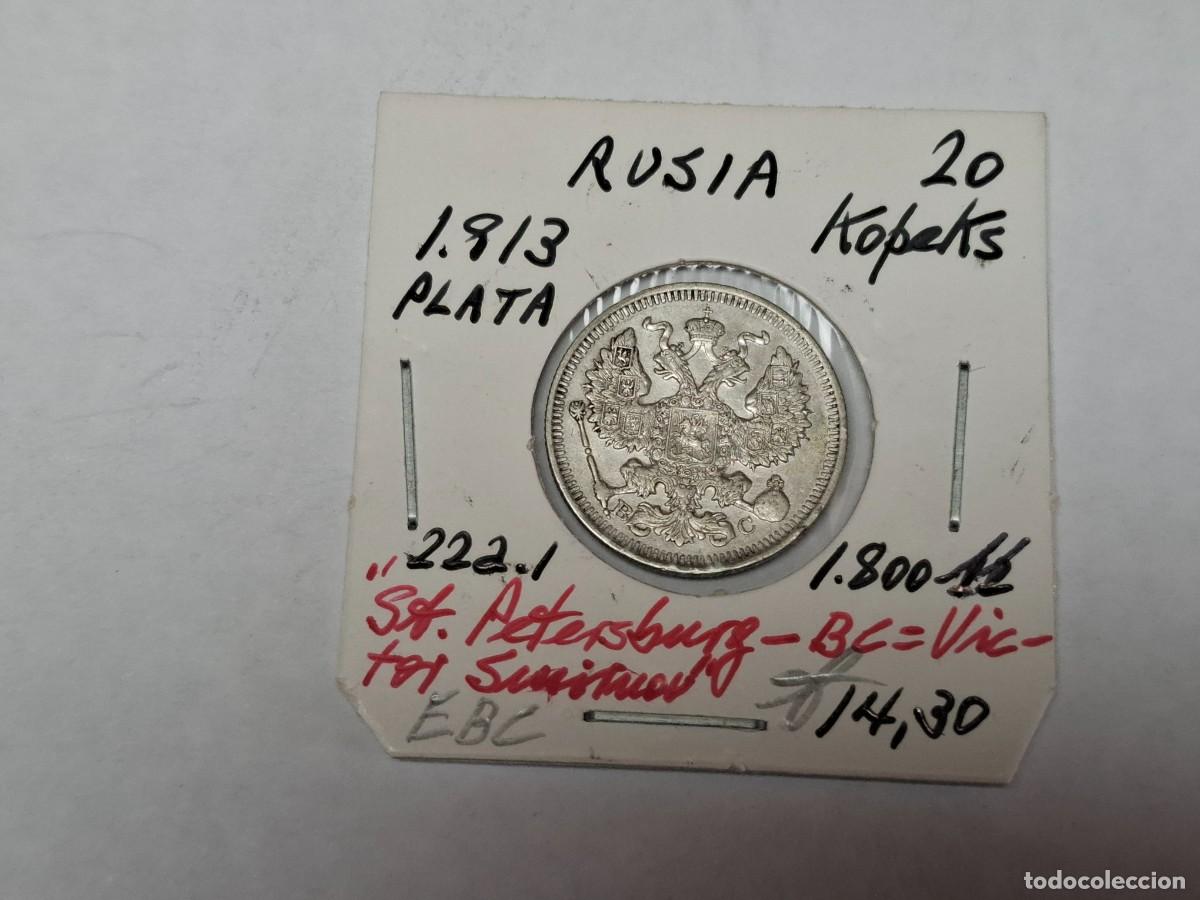 Monedas antiguas de Europa: 20 KOPEKS de PLATA de 1913 KM 22a.1 RUSIA en EBC