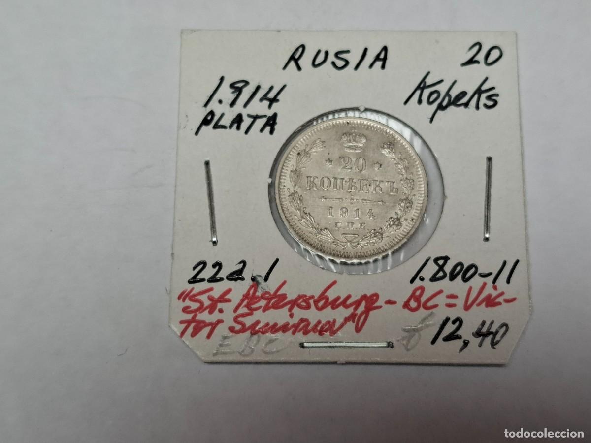 Monedas antiguas de Europa: 20 KOPEKS de PLATA de 1914 KM 22a.1 RUSIA en EBC