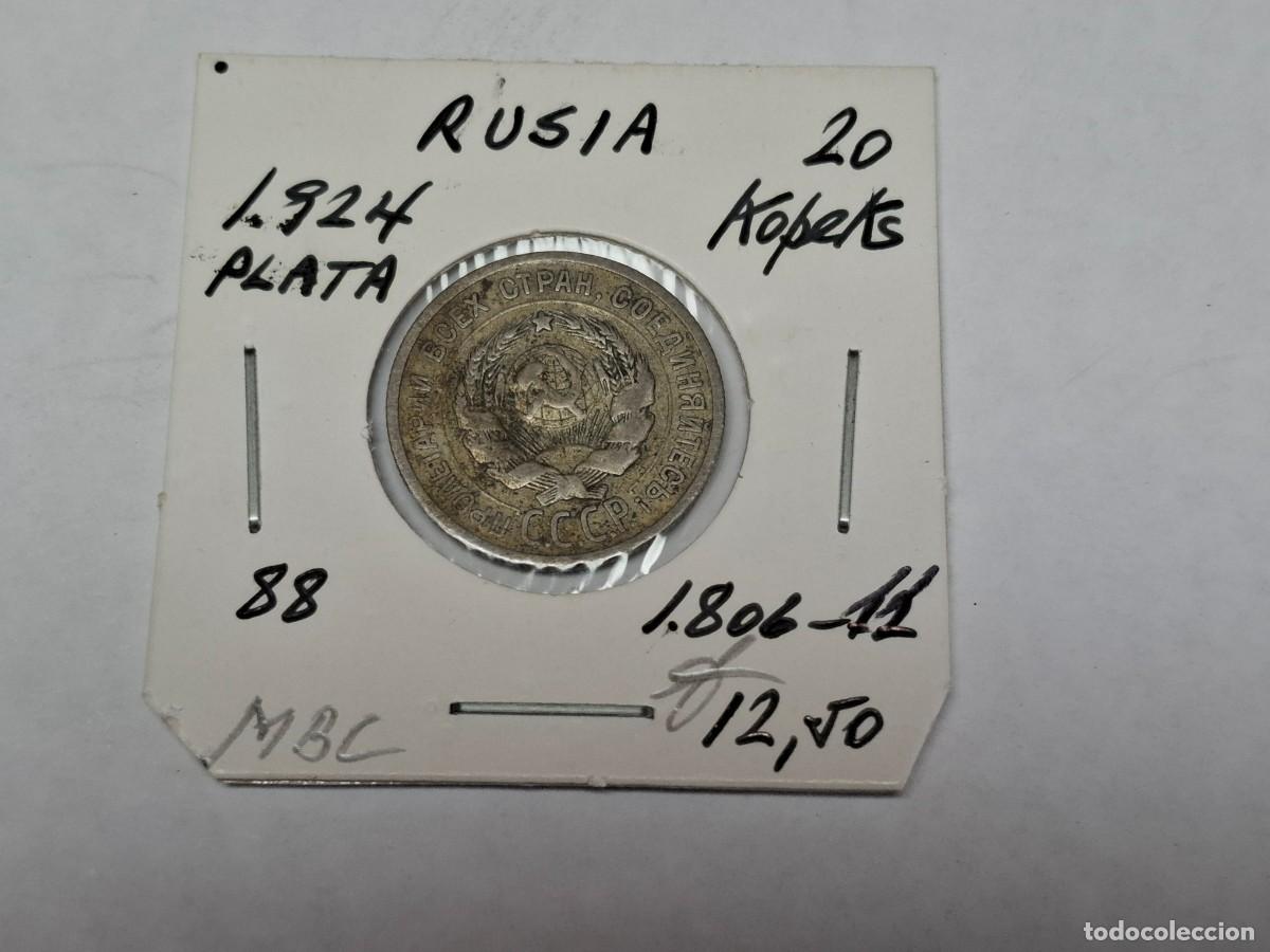 Monedas antiguas de Europa: 20 KOPEKS de PLATA de 1924 KM 80 RUSIA en MBC