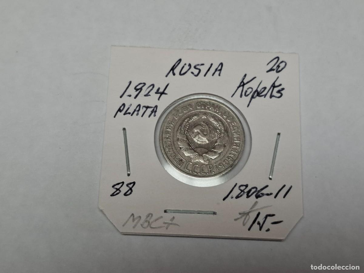 Monedas antiguas de Europa: 20 KOPEKS de PLATA de 1924 KM 80 RUSIA en MBC+