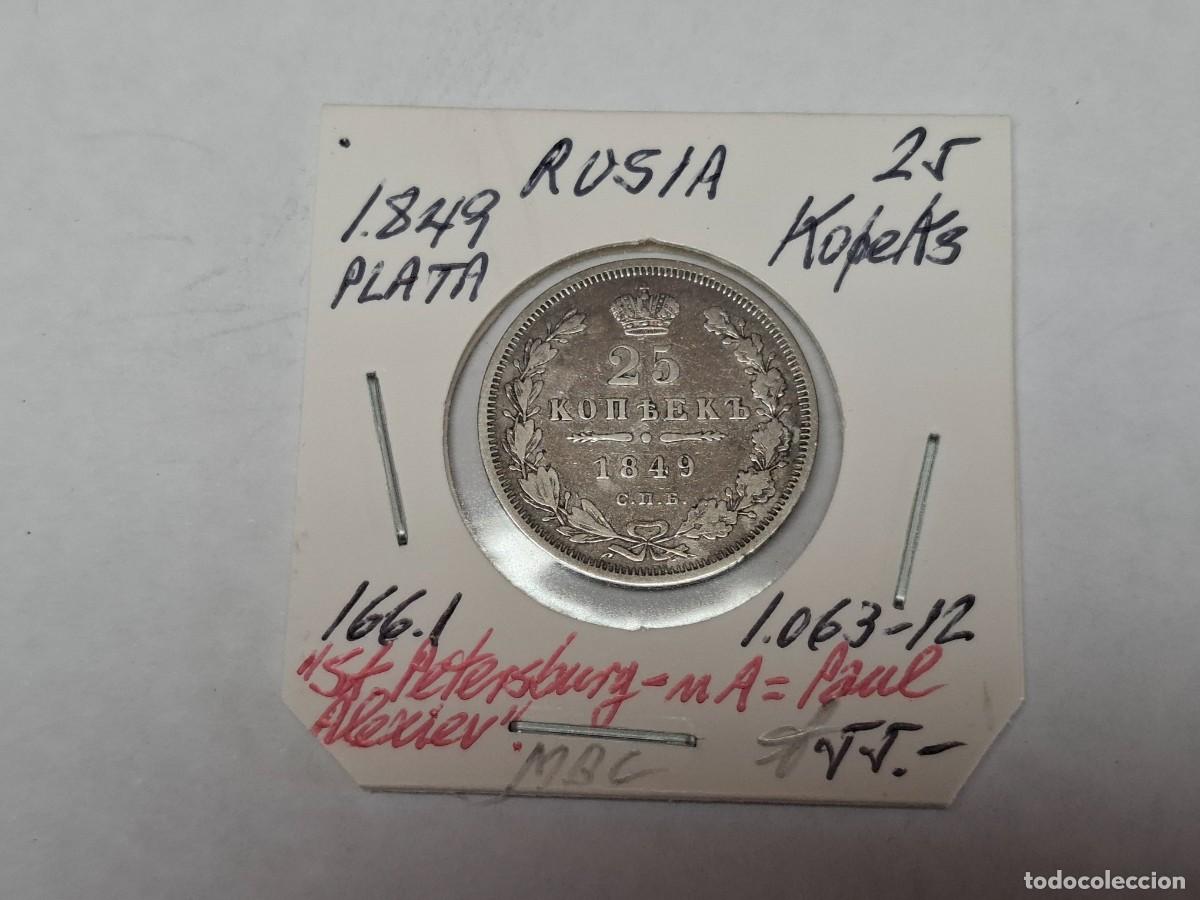 Monedas antiguas de Europa: 25 KOPEKS de PLATA de 1849 KM 166.1 RUSIA en MBC