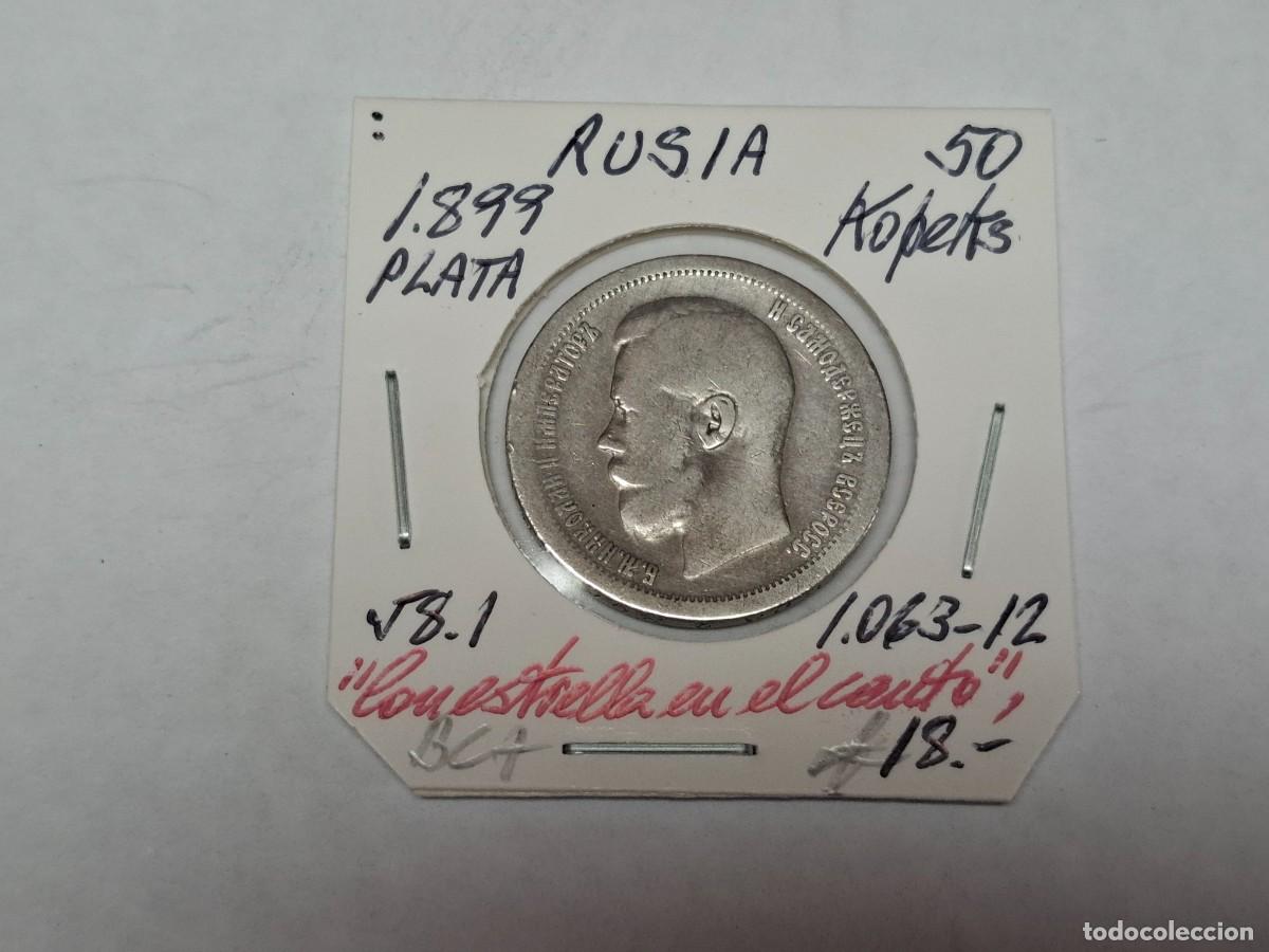 Monedas antiguas de Europa: 50 KOPEKS de PLATA de 1899 KM 58.1 RUSIA en BC+