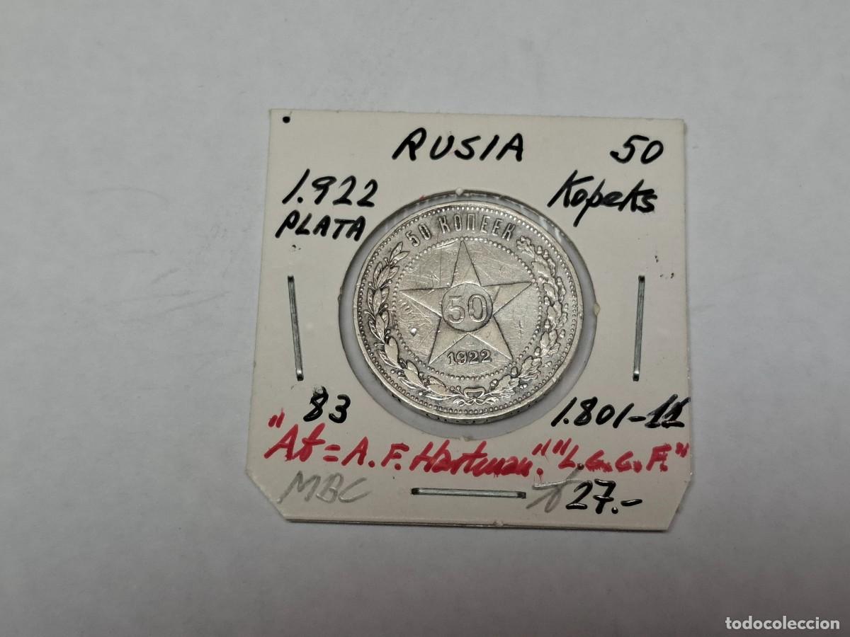 Monedas antiguas de Europa: 50 KOPEKS de PLATA de 1922 KM 83 RUSIA en MBC