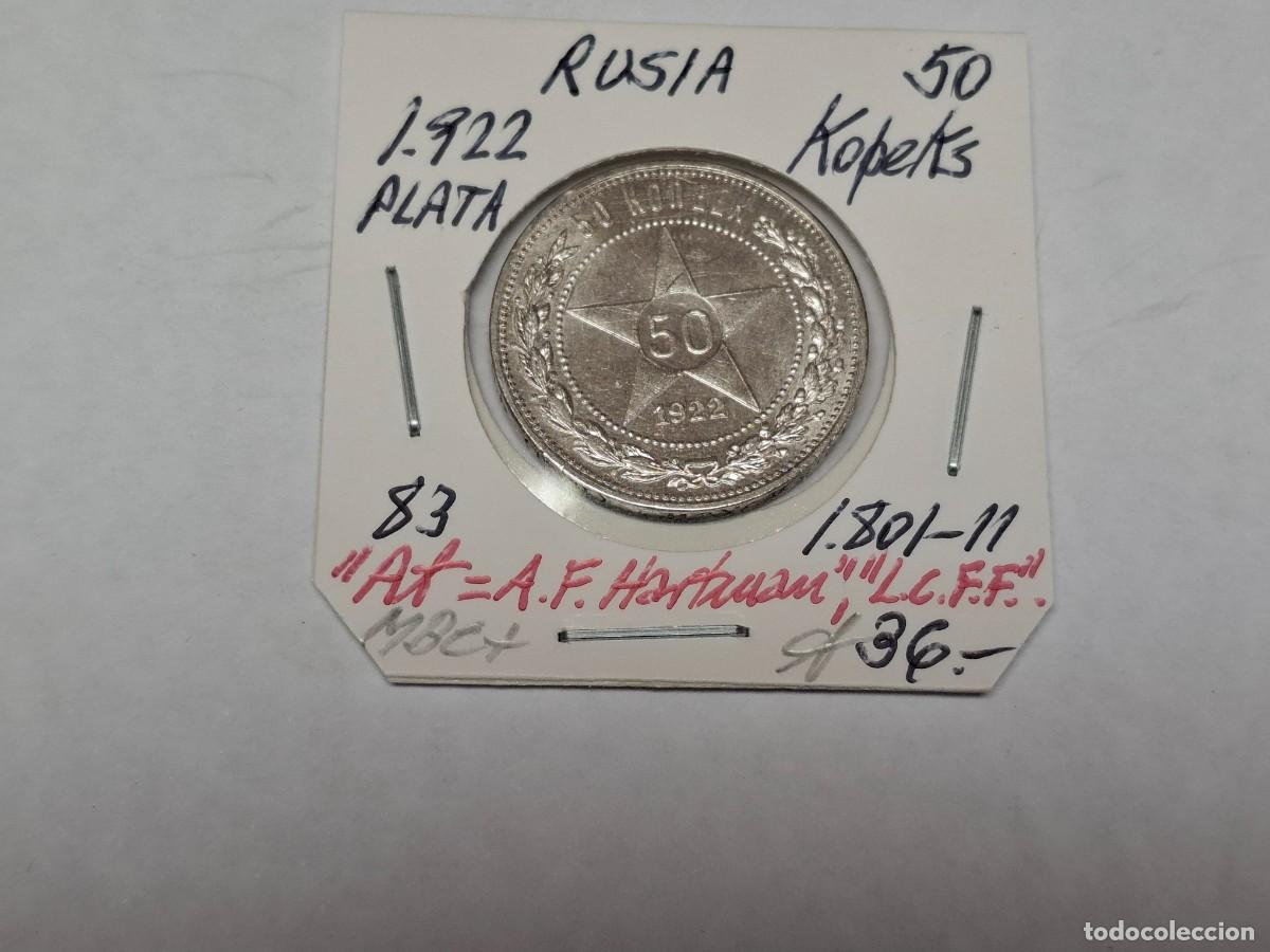 Monedas antiguas de Europa: 50 KOPEKS de PLATA de 1922 KM 83 RUSIA en MBC+