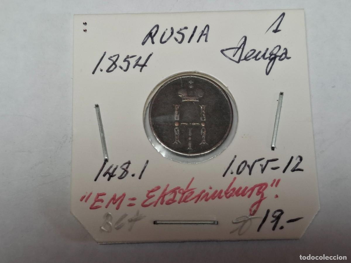 Monedas antiguas de Europa: 1 DENGA de 1854 KM 148.1 RUSIA en BC+