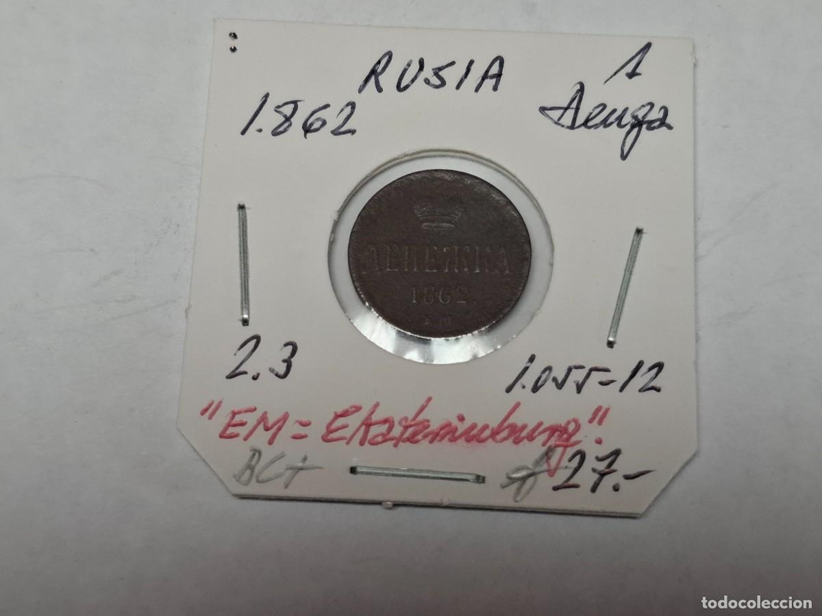 Monedas antiguas de Europa: 1 DENGA de 1862 KM 2.3 RUSIA en BC+