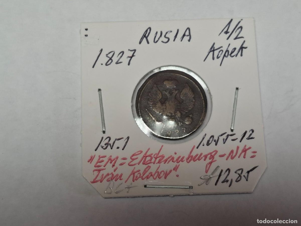 Monedas antiguas de Europa: 1/2 KOPEK de 1827 KM 135.1 RUSIA en BC+