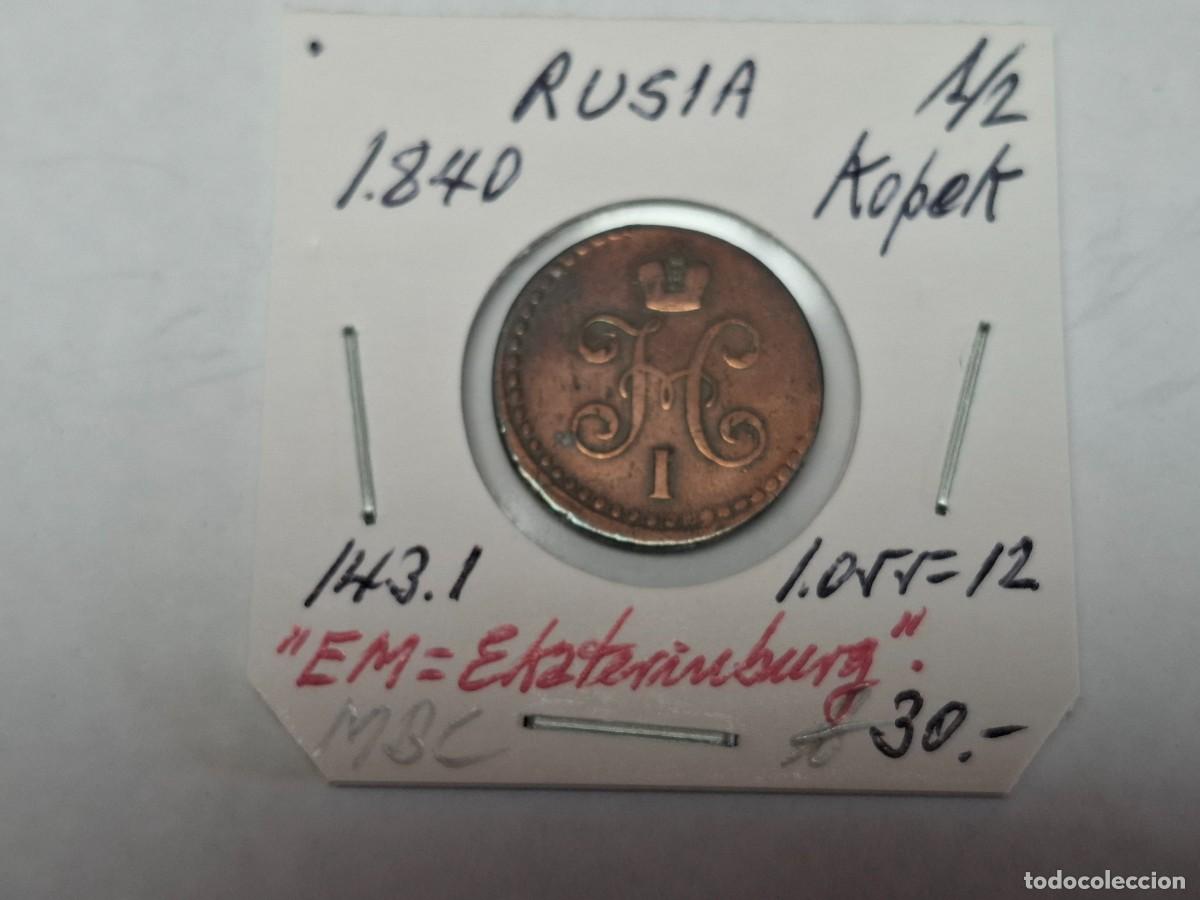 Monedas antiguas de Europa: 1/2 KOPEK de 1840 KM 143.1 RUSIA en MBC