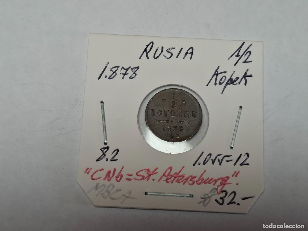 Monedas antiguas de Europa: 1/2 KOPEK de 1878 KM 8.2 RUSIA en MBC+