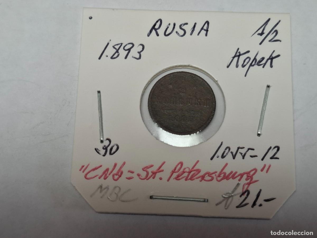 Monedas antiguas de Europa: 1/2 KOPEK de 1893 KM 30 RUSIA en MBC