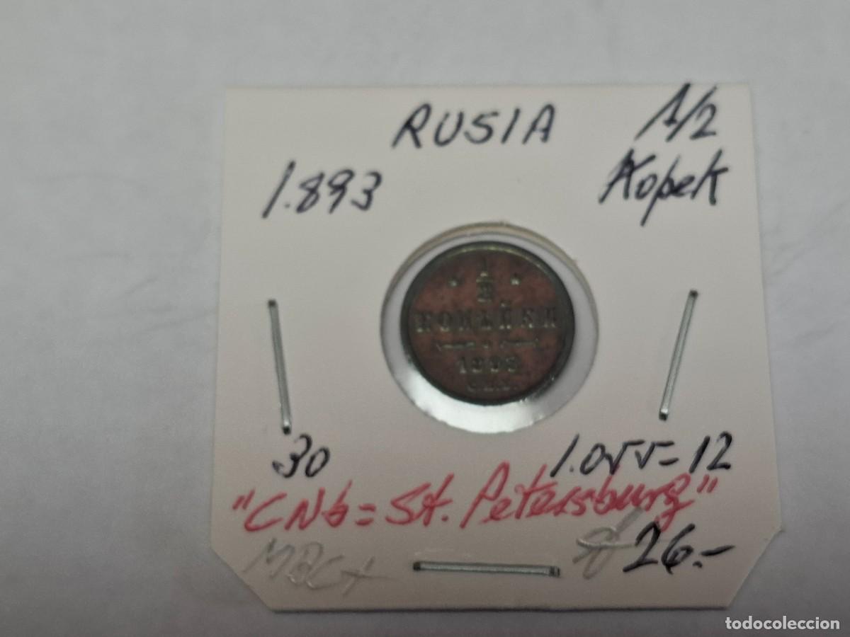 Monedas antiguas de Europa: 1/2 KOPEK de 1893 KM 30 RUSIA en MBC+