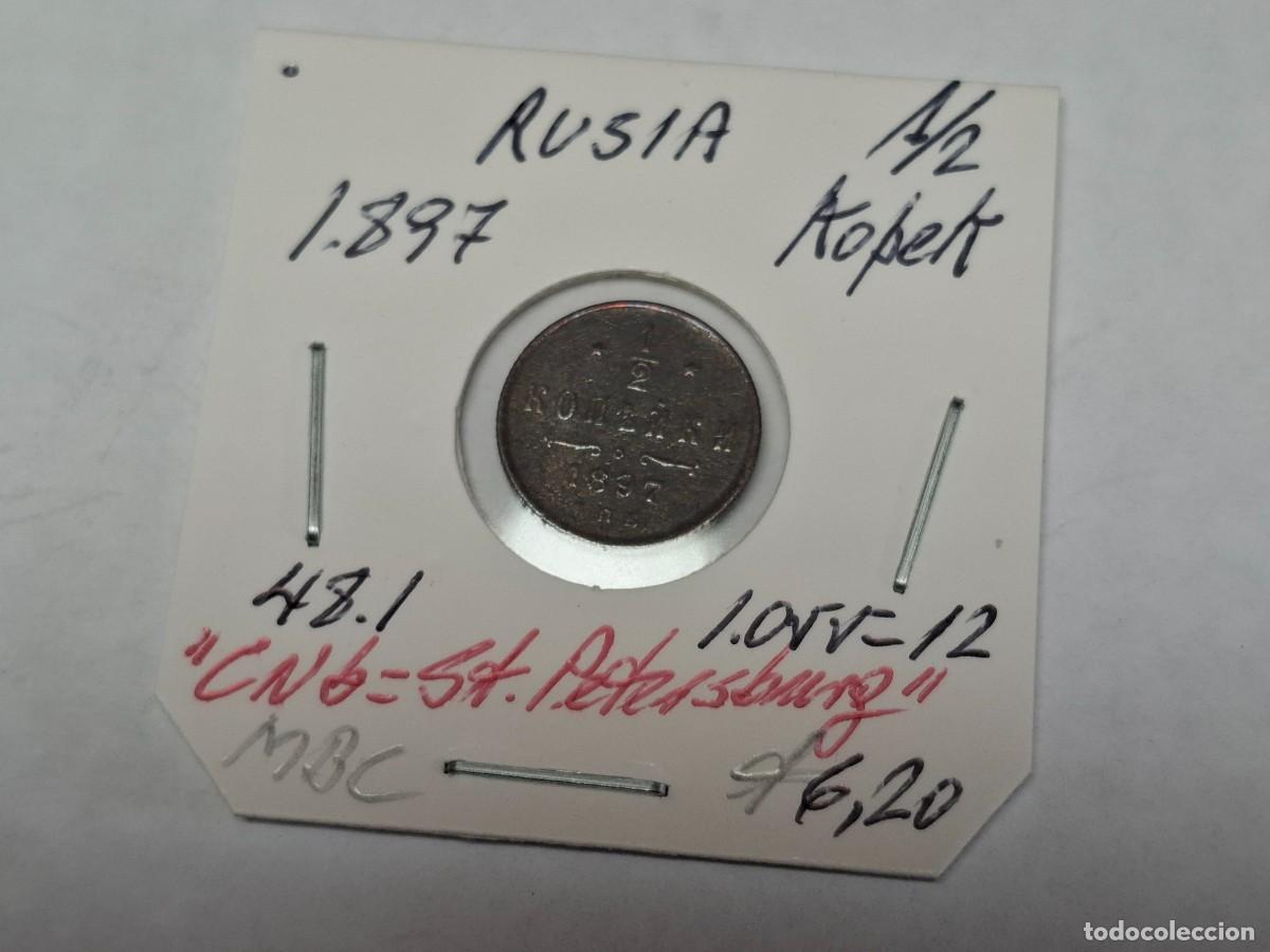 Monedas antiguas de Europa: 1/2 KOPEK de 1897 KM 48.1 RUSIA en MBC