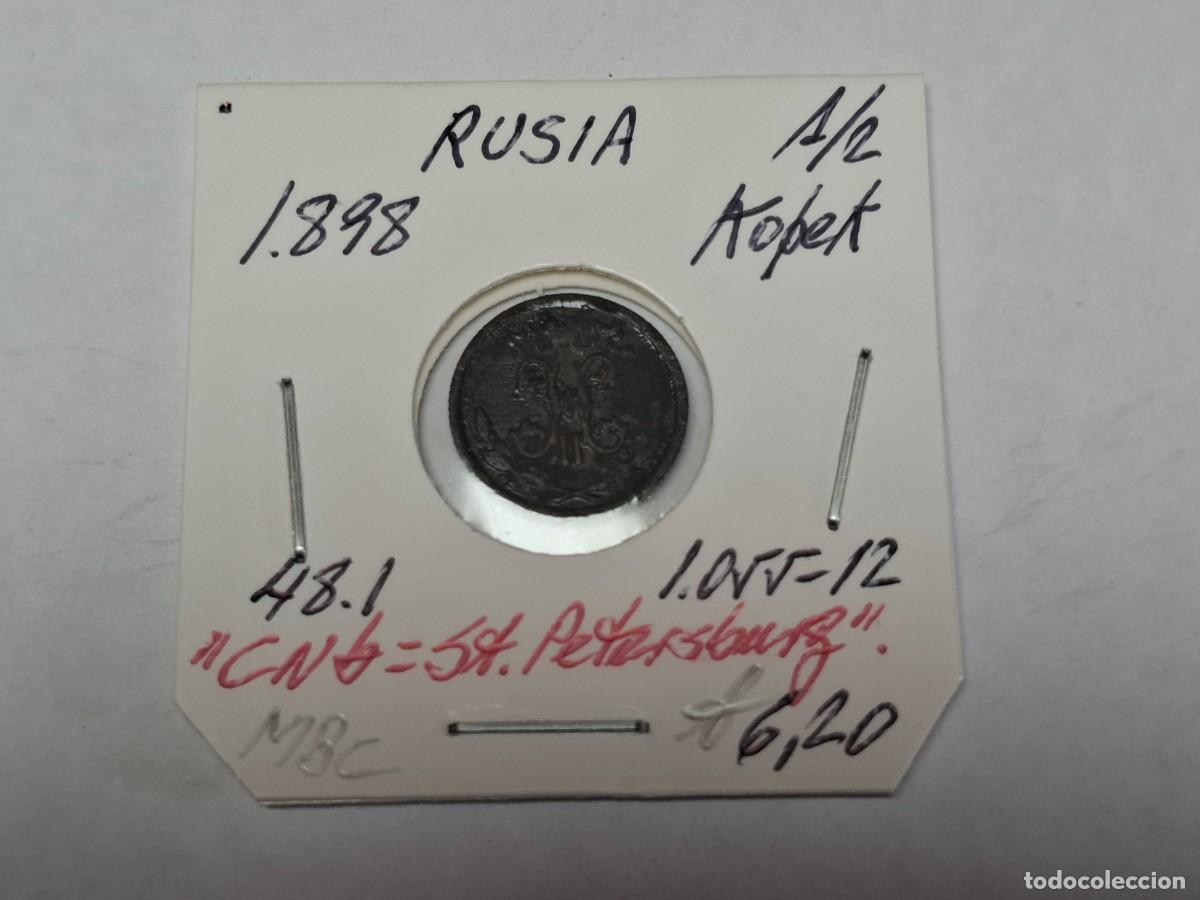 Monedas antiguas de Europa: 1/2 KOPEK de 1887 KM 48.1 RUSIA en MBC