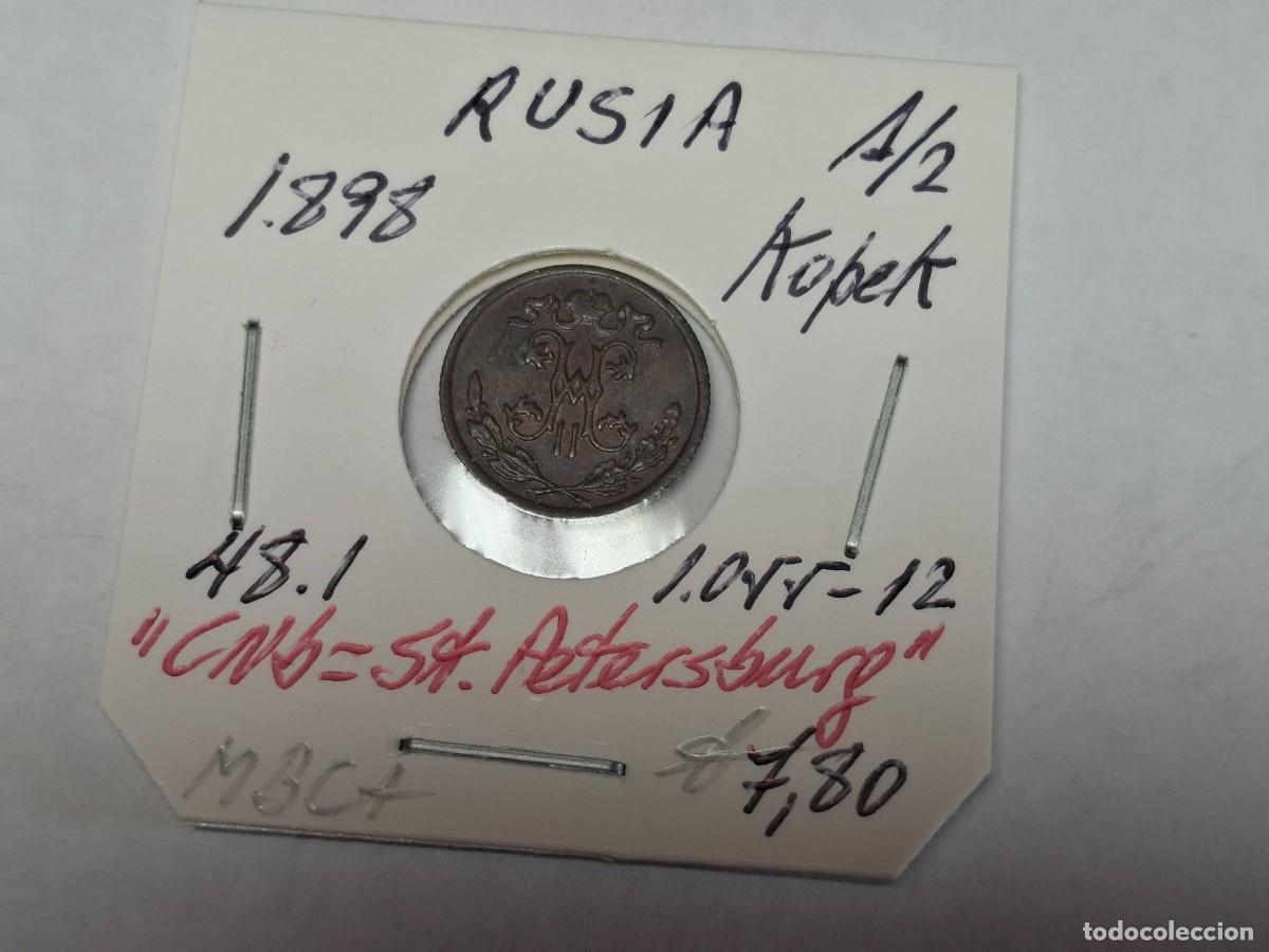 Monedas antiguas de Europa: 1/2 KOPEK de 1898 KM 48.1 RUSIA en MBC+