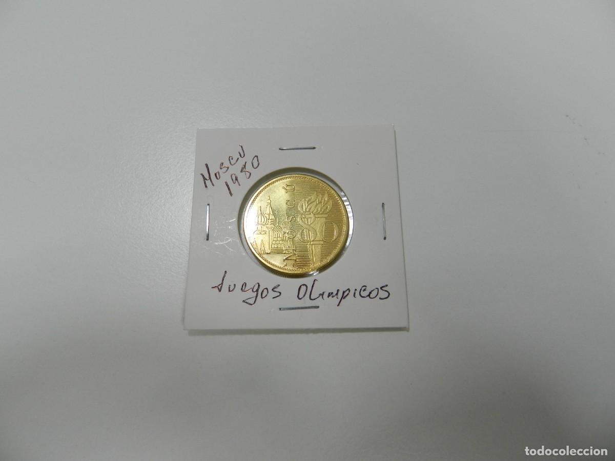 Monedas antiguas de Europa: 1 moneda conmemorativa juegos olimpicos 1980