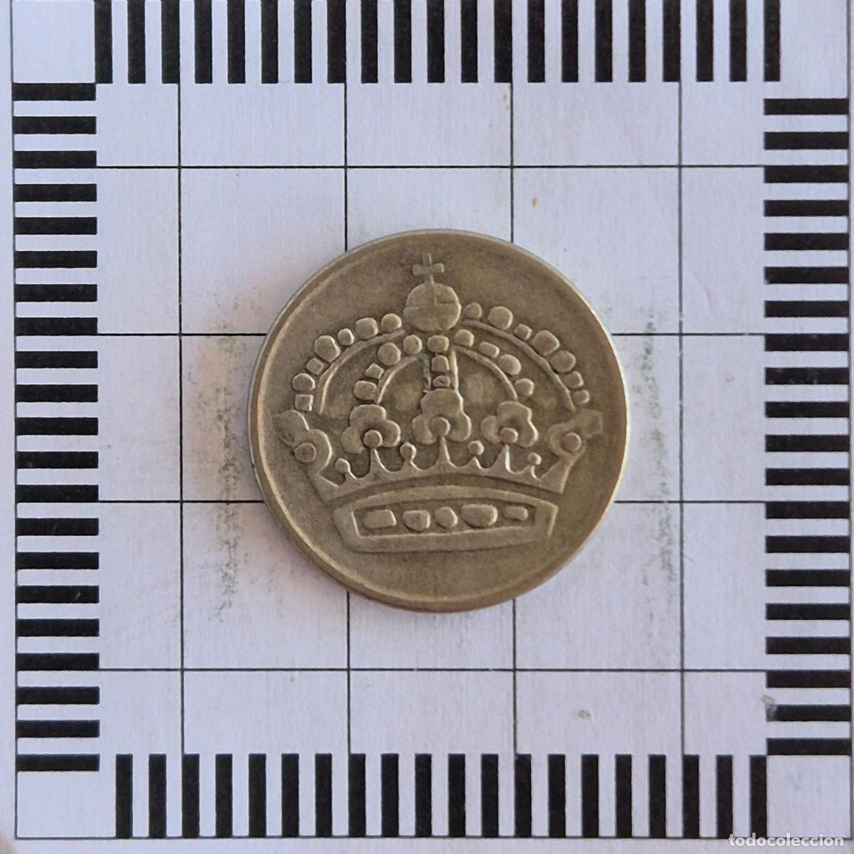 Moedas antigas da Europa: 50 ORE, SUECIA. GUSTAVO VI, 1956. (KM#825).