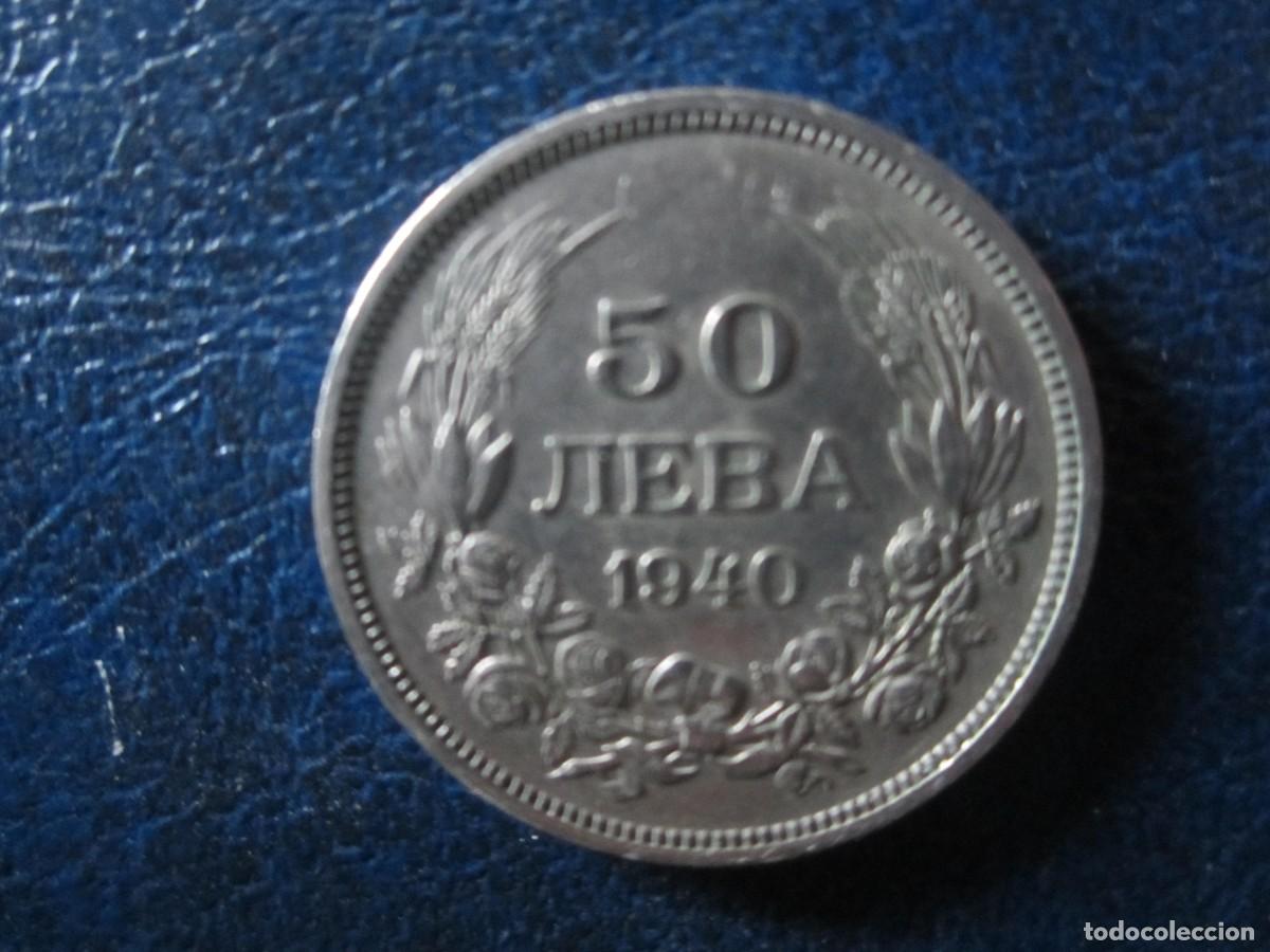 Monedas antiguas de Europa: Bulgaria 50 Leva 1940