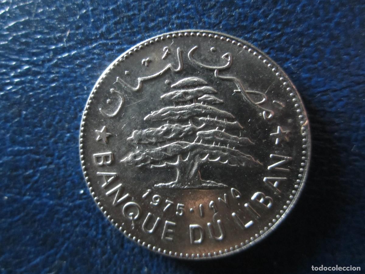 Monedas antiguas de Europa: L&iacute;bano 1 Libra 1975 . - Foto 2