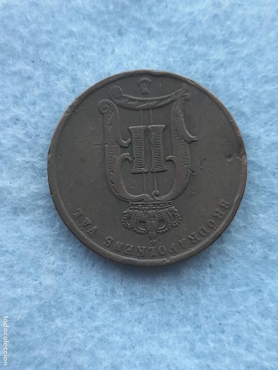Monete antiche di Europa: Suecia. 5 Ore. A&ntilde;o 1876.