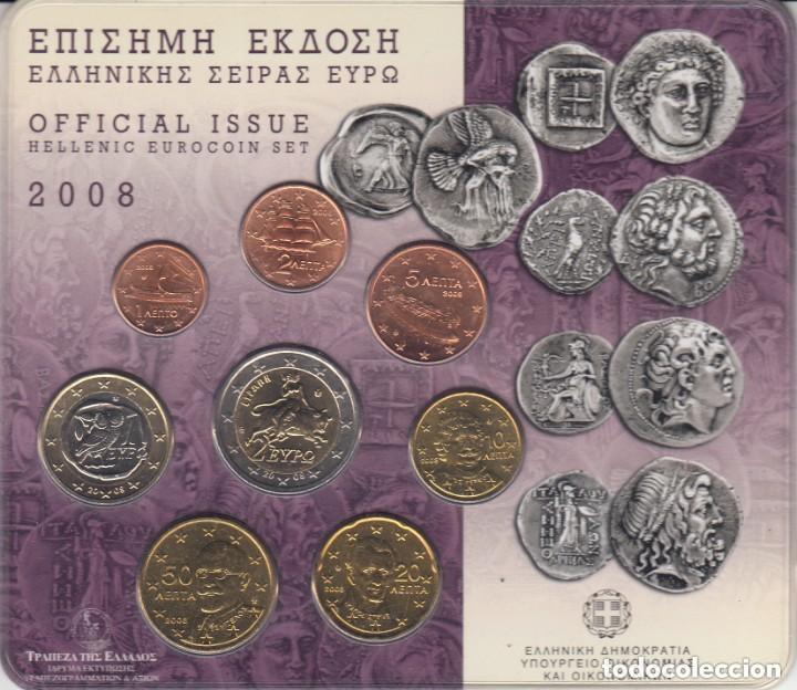 Monnaies anciennes de Europe: CRC0080 CARTERA EUROS GRECIA 2008
