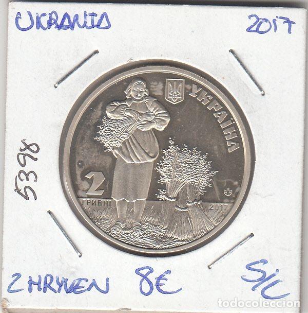 Alte M&uuml;nzen aus Europa: E5398 MONEDA UCRANIA 2 HRYVEN 2017 SIN CIRCULAR
