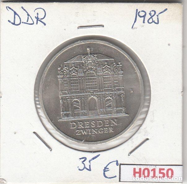 Alte M&uuml;nzen aus Europa: H0150 MONEDA ALEMANIA DDR 5 MARCOS 1985 SIN CIRCULAR