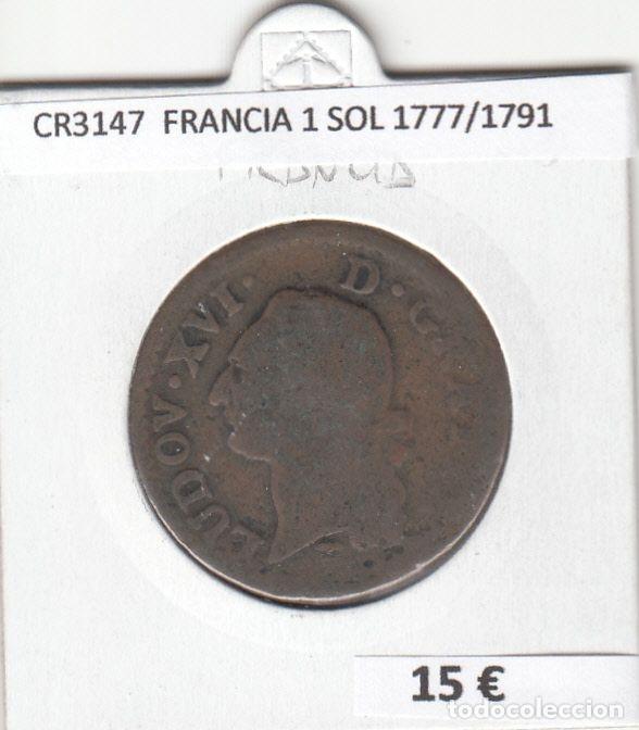 Monedas antiguas de Europa: CR3147 MONEDA FRANCIA 1 SOL 1777/1791 BC