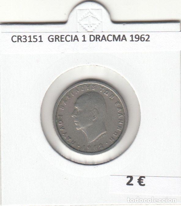 Monedas antiguas de Europa: CR3151 MONEDA GRECIA 1 DRACMA 1962 MBC