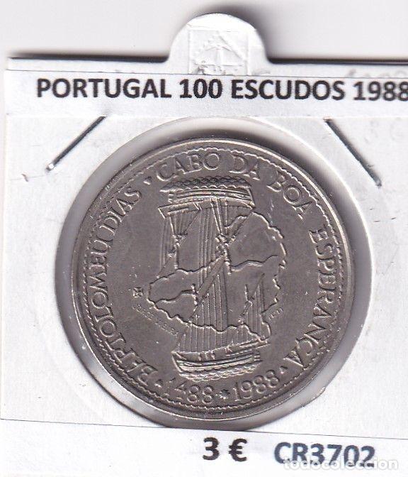 Alte M&uuml;nzen aus Europa: CR3702 MONEDA PORTUGAL 100 ESCUDOS 1988