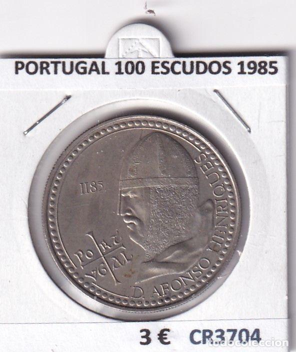 Monedas antiguas de Europa: CR3704 MONEDA PORTUGAL 100 ESCUDOS 1985