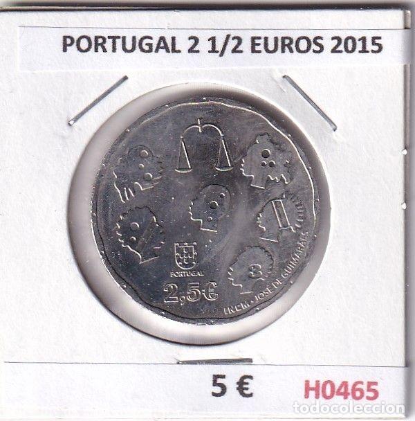 Old Coins of Europe: H0465 MONEDA PORTUGAL 2 1/2 EUROS 2015