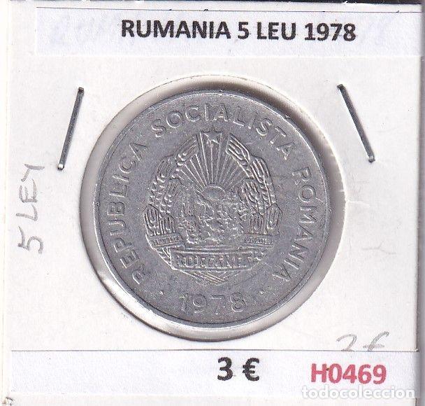Old Coins of Europe: H0469 MONEDA RUMANIA 5 LEU 1978