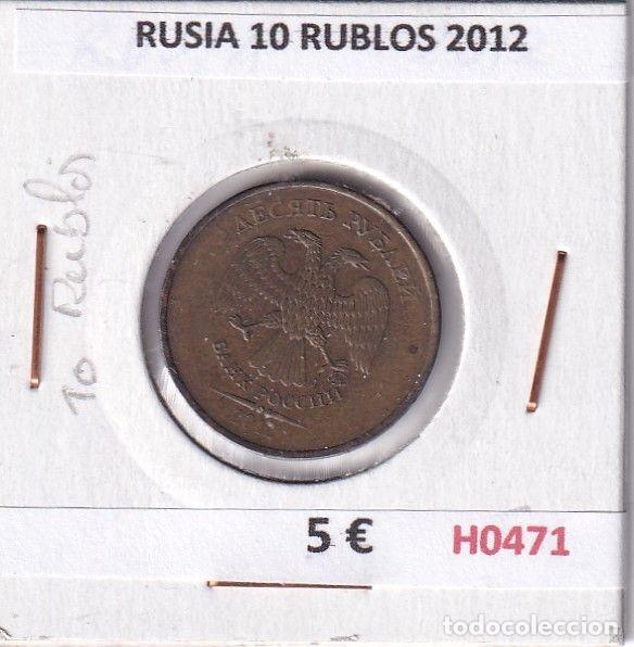 Old Coins of Europe: H0471 MONEDA RUSIA 10 RUBLOS 2012