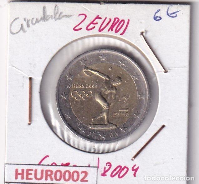Old Coins of Europe: HEUR0002 MONEDA GRECIA 2 EUROS 2004