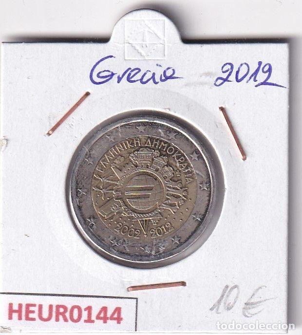 Monedas antiguas de Europa: HEUR0144 MONEDA GRECIA 2 EUROS 2012