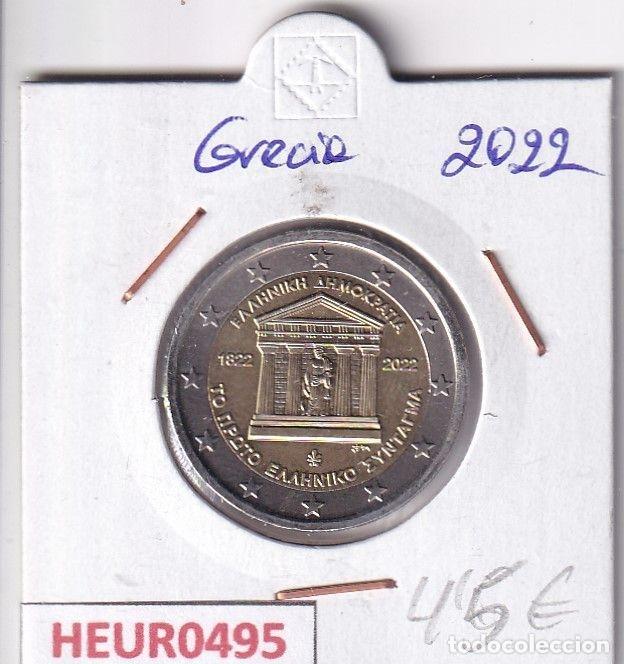 Monnaies anciennes de Europe: HEUR0495 MONEDA GRECIA 2 EUROS 2022 (Primera constituci&oacute;n griega)