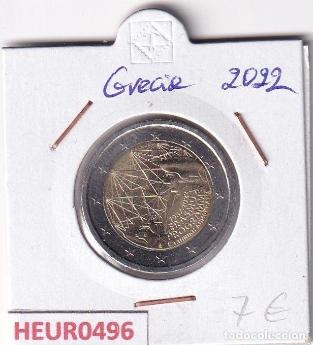 Monnaies anciennes de Europe: HEUR0496 MONEDA GRECIA 2 EUROS 2022 (Programa Erasmus)