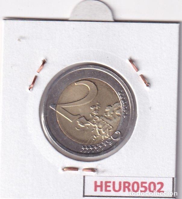 Monedas antiguas de Europa: HEUR0502 MONEDA LETONIA 2 EUROS 2022 (Programa Erasmus) - Foto 2