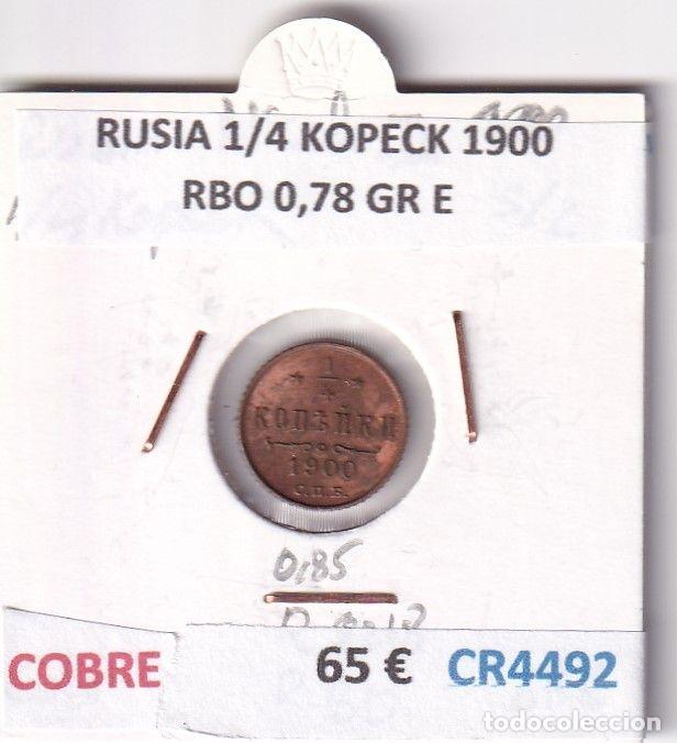 Moedas antigas da Europa: CR4492 MONEDA RUSIA 1/4 KOPECK 1900 RBO 0,78 GR COBRE