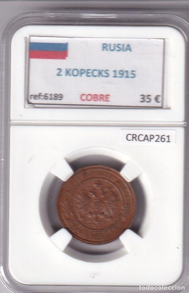 Monete antiche di Europa: CRCAP261 MONEDA RUSIA 2 KOPECKS 1915 COBRE