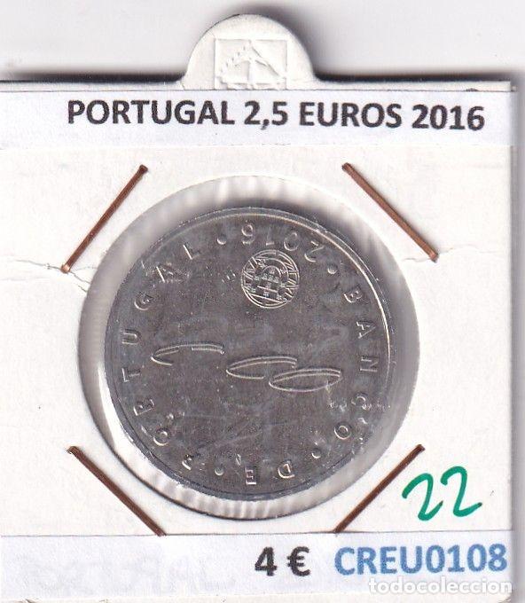 Monnaies anciennes de Europe: CREU0108 MONEDA PORTUGAL 2,5 EUROS 2016