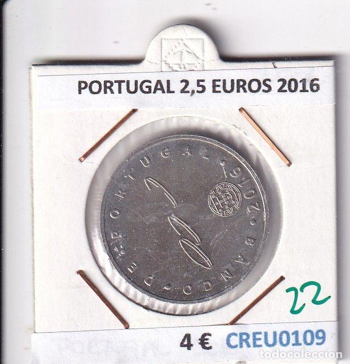 Monnaies anciennes de Europe: CREU0109 MONEDA PORTUGAL 2,5 EUROS 2016
