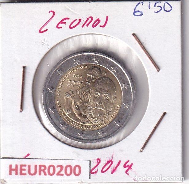 Alte M&uuml;nzen aus Europa: HEUR0200 MONEDA GRECIA 2 EUROS 2014 (El Greco)