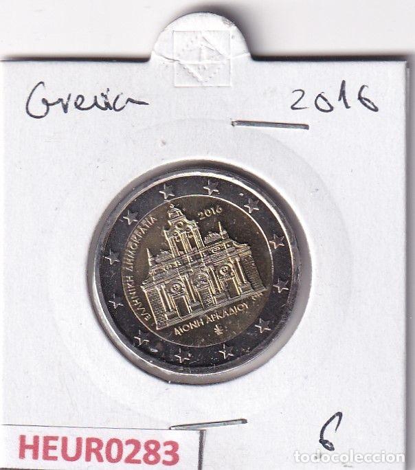 Moedas antigas da Europa: HEUR0283 MONEDA GRECIA 2 EUROS 2016 (Monasterio de Arcadi)