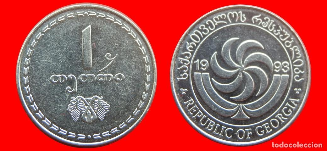Monedas antiguas de Europa: 1 THETRI 1993 GEORGIA-155285
