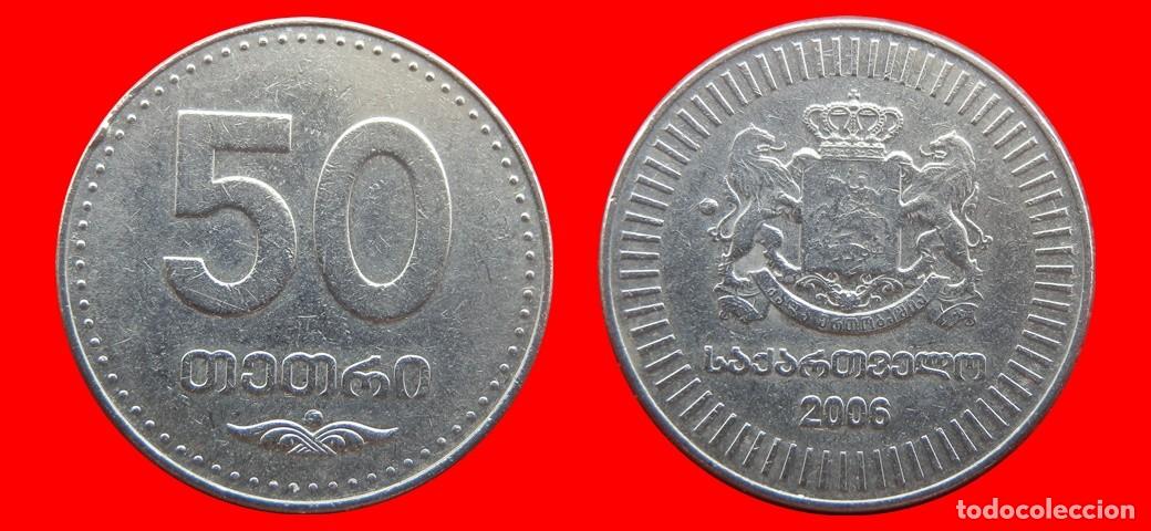 Monedas antiguas de Europa: 50 THETRI 2006 GEORGIA-155288
