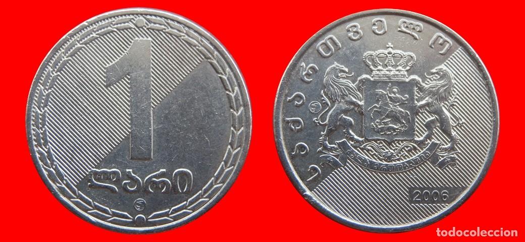 Monedas antiguas de Europa: 1 LARI 2006 GEORGIA-155289