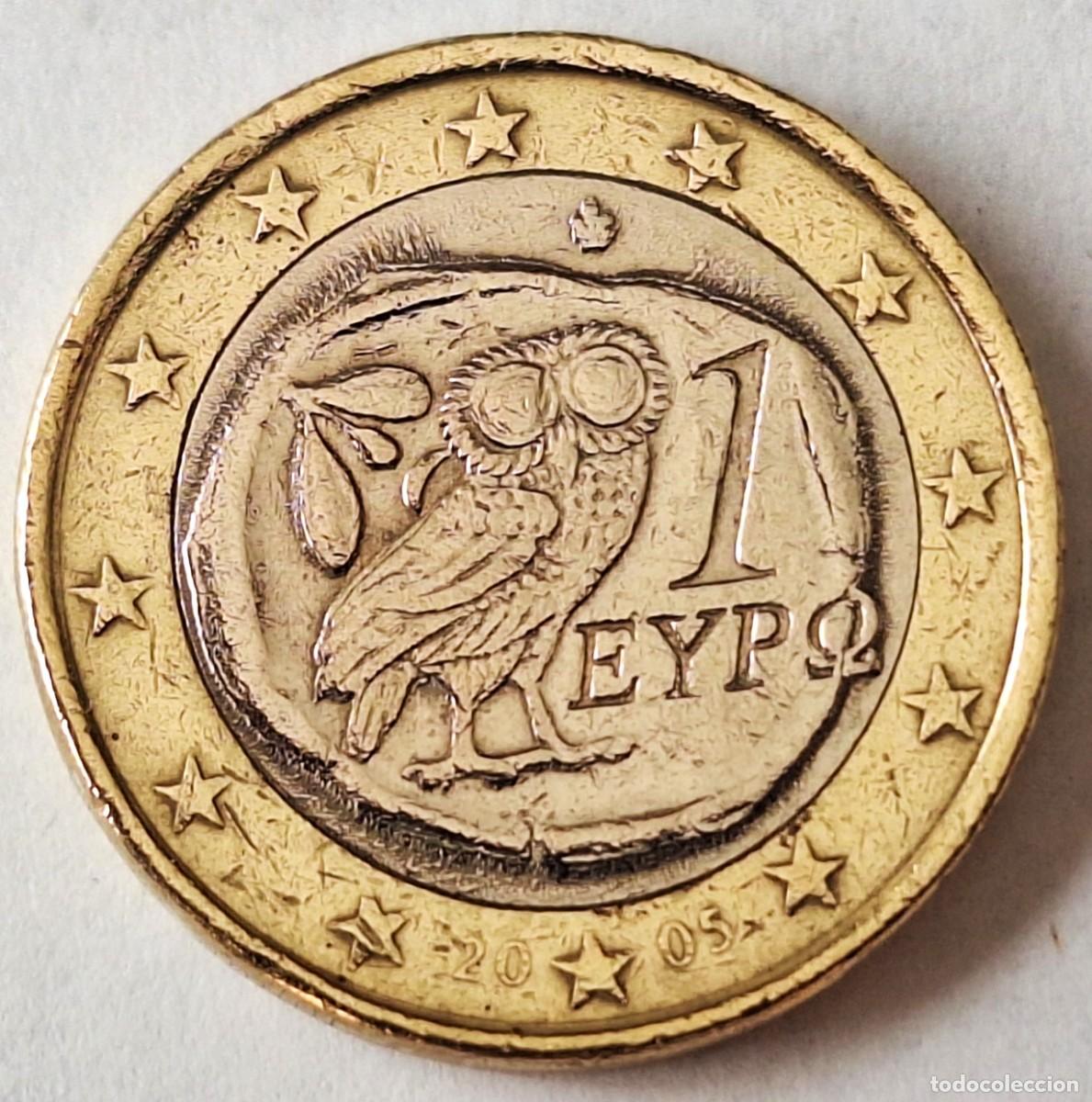 Monedas antiguas de Europa: GRECIA - MONEDA DE 1 EURO DEL A&Ntilde;O 2005 - BIEN CONSERVADA