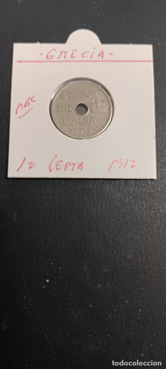 Monedas antiguas de Europa: GRECIA 10 LEPTA 1912 MBC KM=63 (NIQUEL)